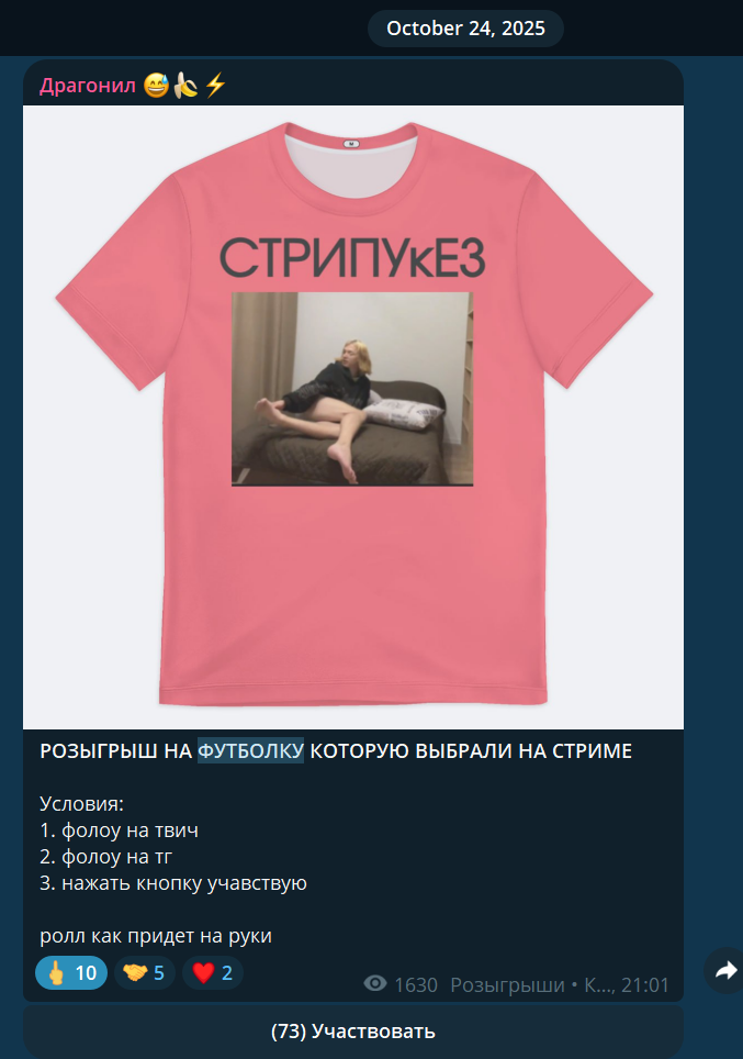 Preview