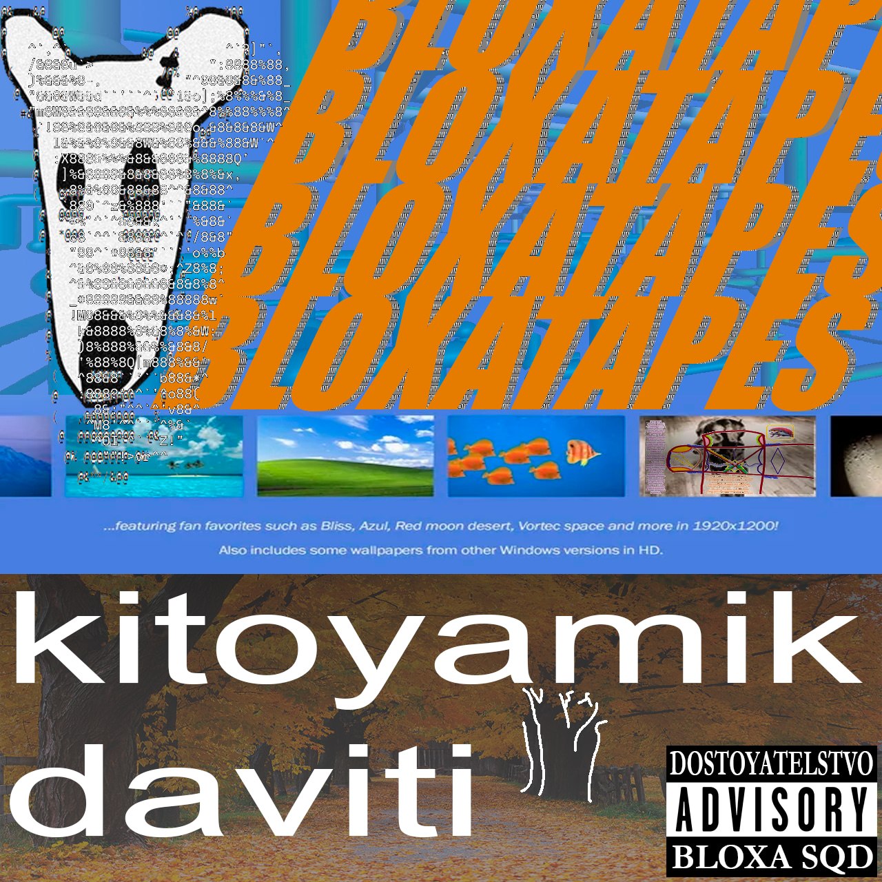 BLOXATAPES